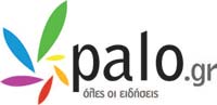 Palo