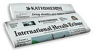 www.ekathimerini.com Kathimerini / Herald